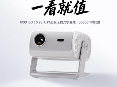 seo手机排名