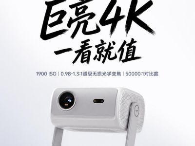 seo手机排名