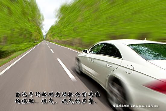 小汽车维修技术