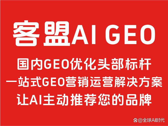 青岛网站优化多少钱