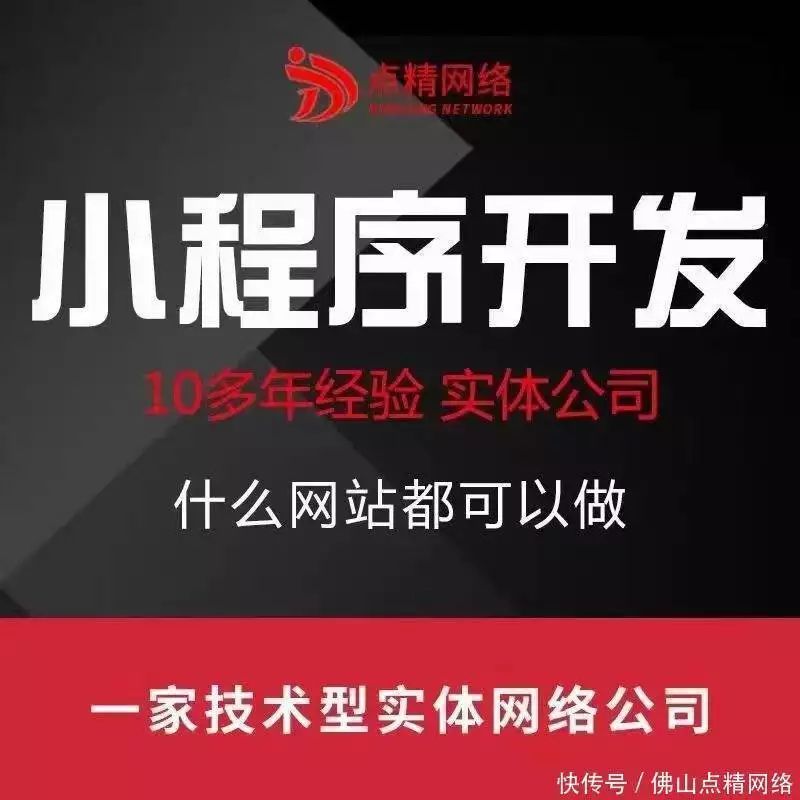 网站seo什么意思