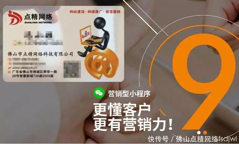 网站seo什么意思