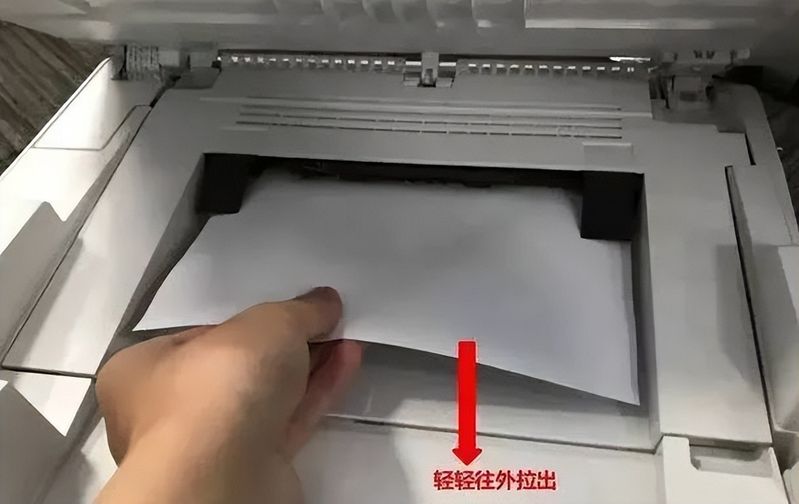 激光打印机实用维修技术