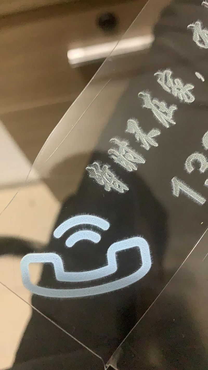 激光打印机实用维修技术
