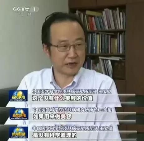 ck内裤一般多少钱