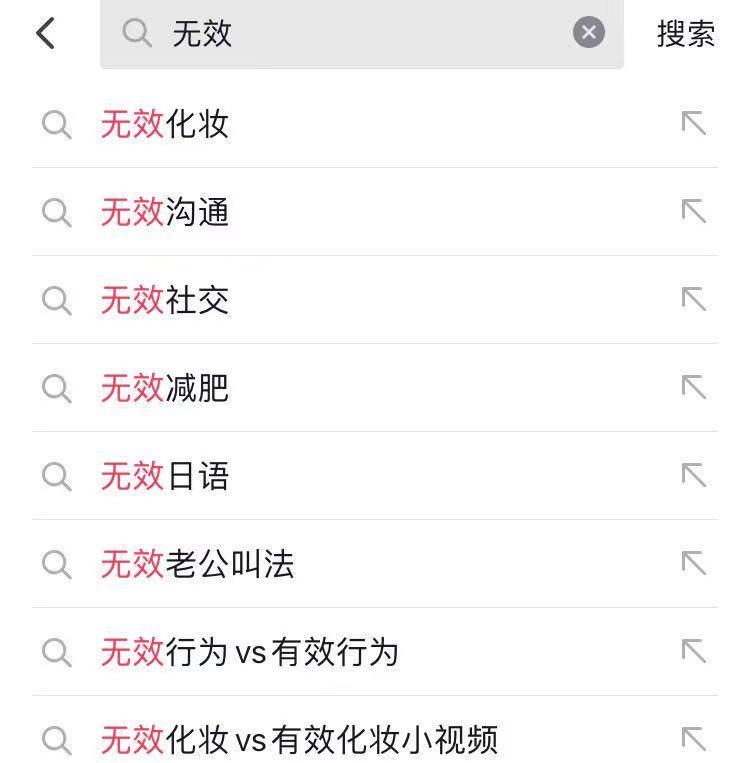 ck内裤一般多少钱
