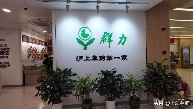 人工北虫草种植技术