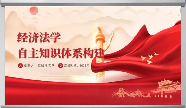知识管理理念