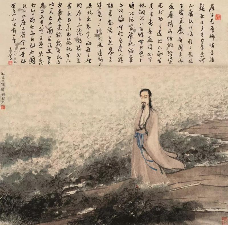 关于屈原的文化常识