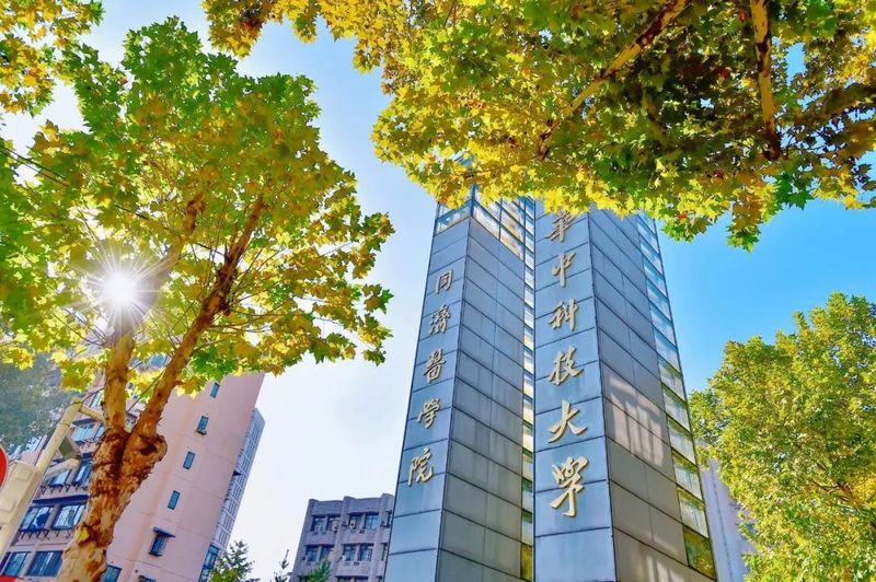 华科寝室电费查询