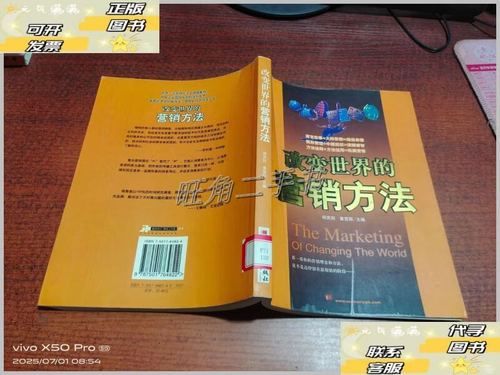 知识管理理念