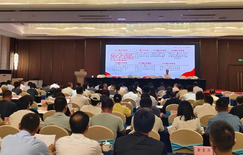 党外知识分子联谊会讲话