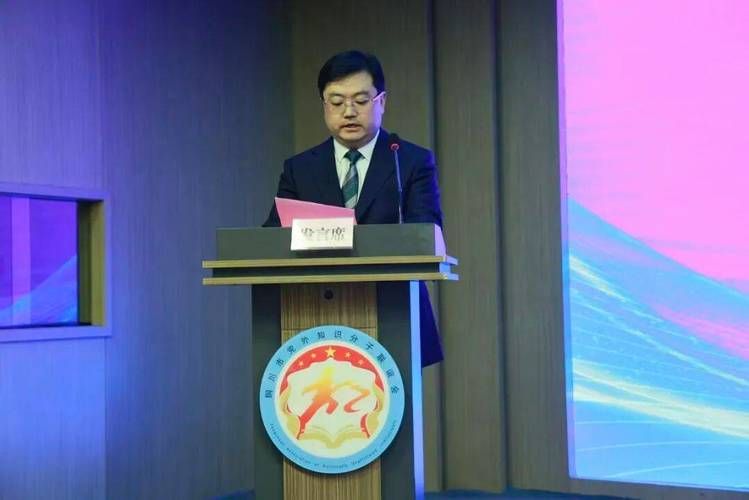 党外知识分子联谊会讲话
