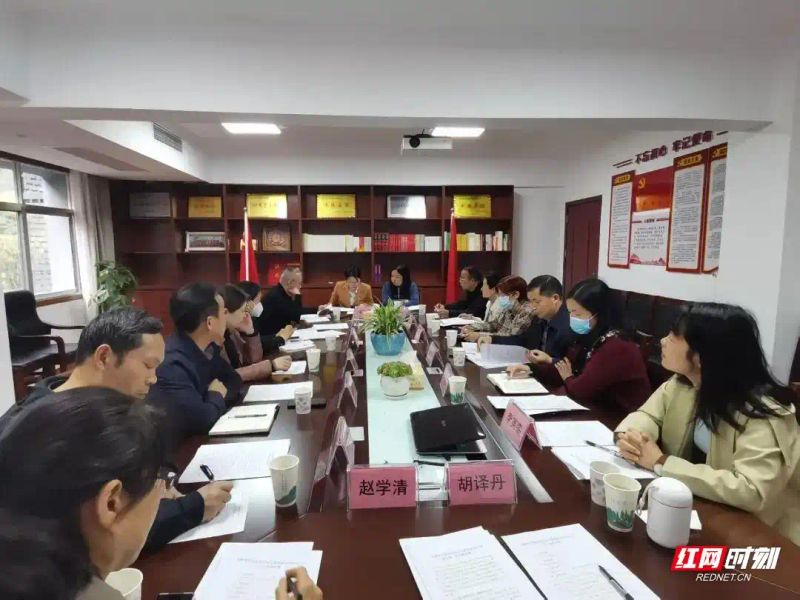 党外知识分子联谊会讲话