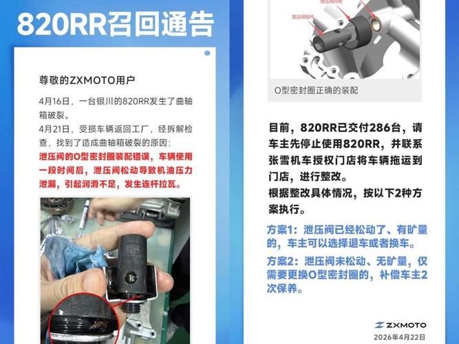 比亚迪汽车维修手册