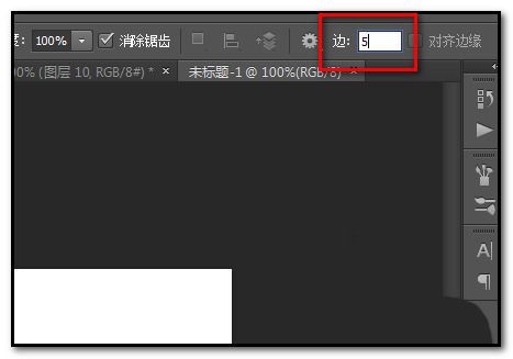 五角星的画法步骤图片