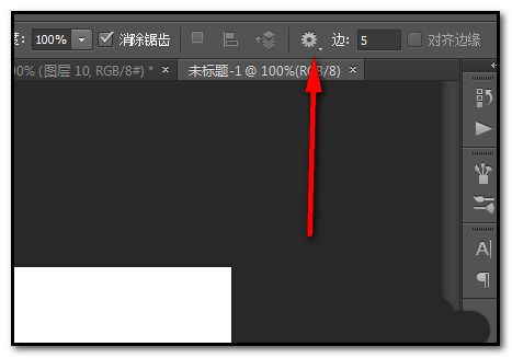 五角星的画法步骤图片