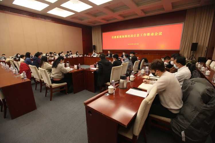 买新房维修基金能免吗