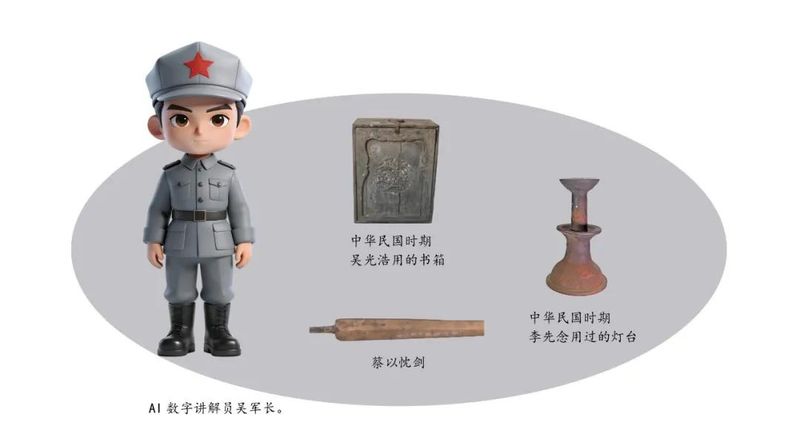 关于屈原的文化常识