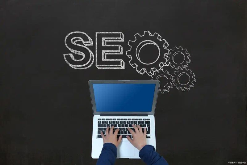 seo站内关键词优化