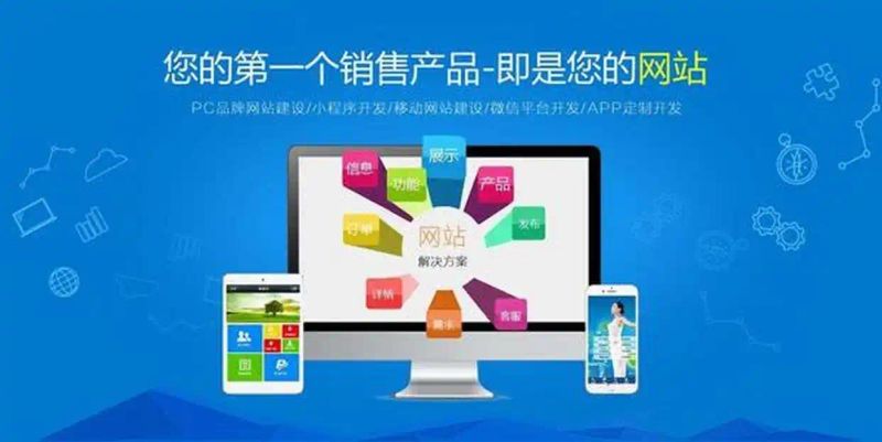 seo站内关键词优化