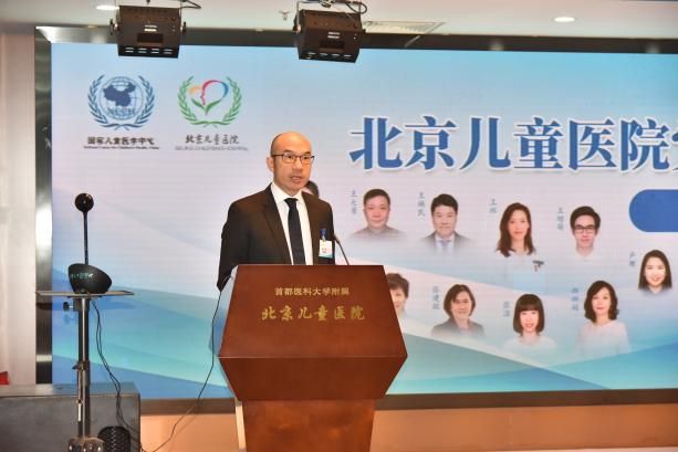 党外知识分子联谊会讲话