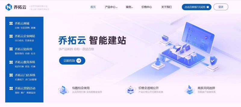 设计海报多少钱一张