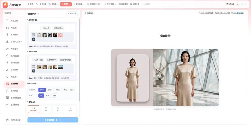 设计海报多少钱一张
