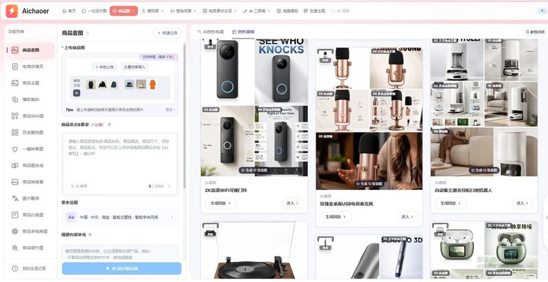 设计海报多少钱一张