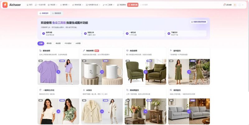 设计海报多少钱一张