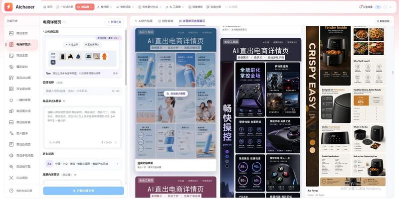 设计海报多少钱一张
