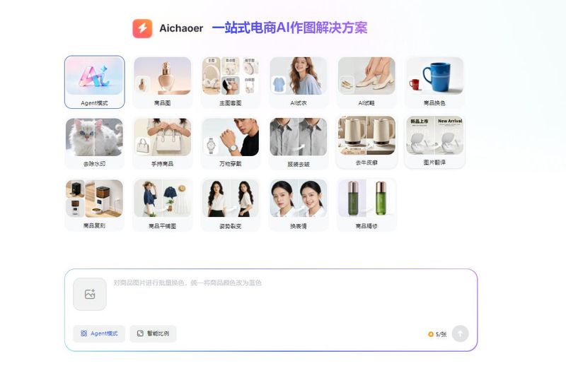 设计海报多少钱一张