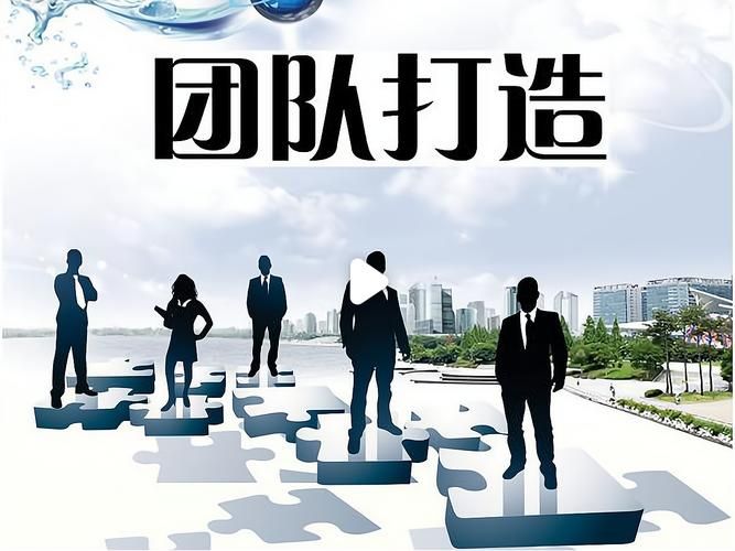 团队内部知识分享平台