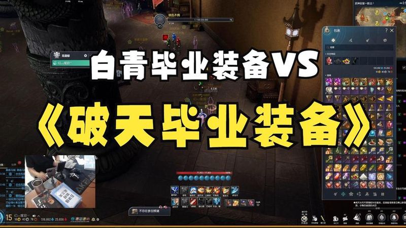 剑灵 灵石多少钱