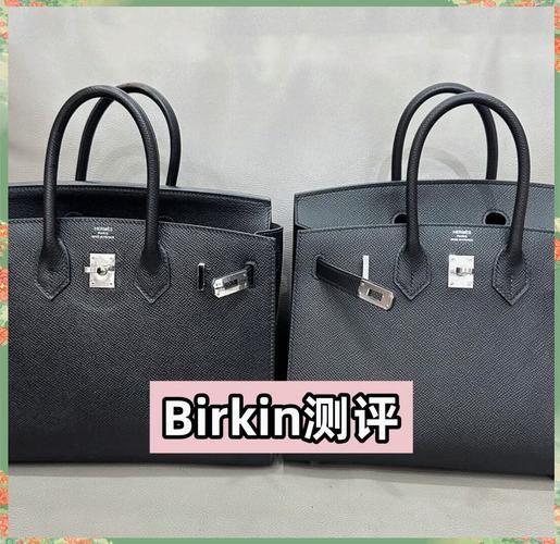 birkin包多少钱