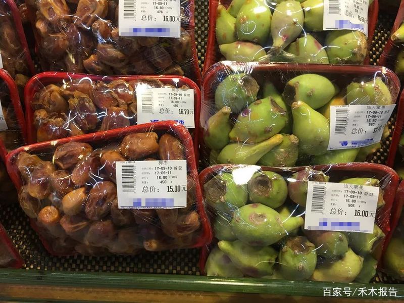 八月瓜多少钱一斤
