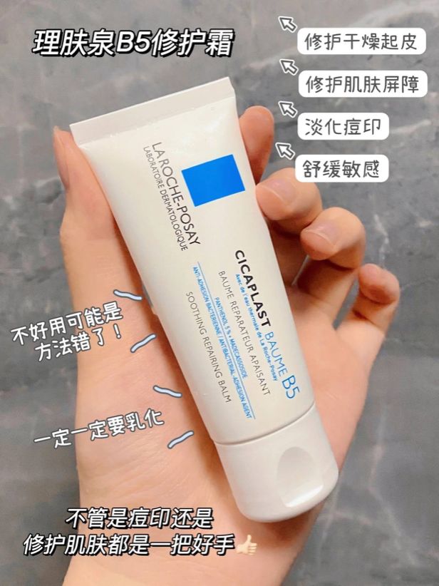 安利护肤品多少钱