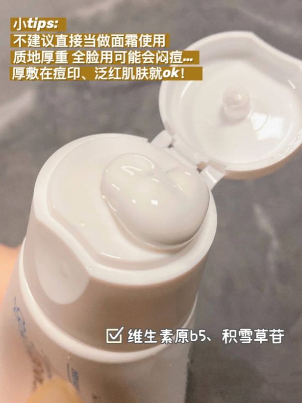 安利护肤品多少钱