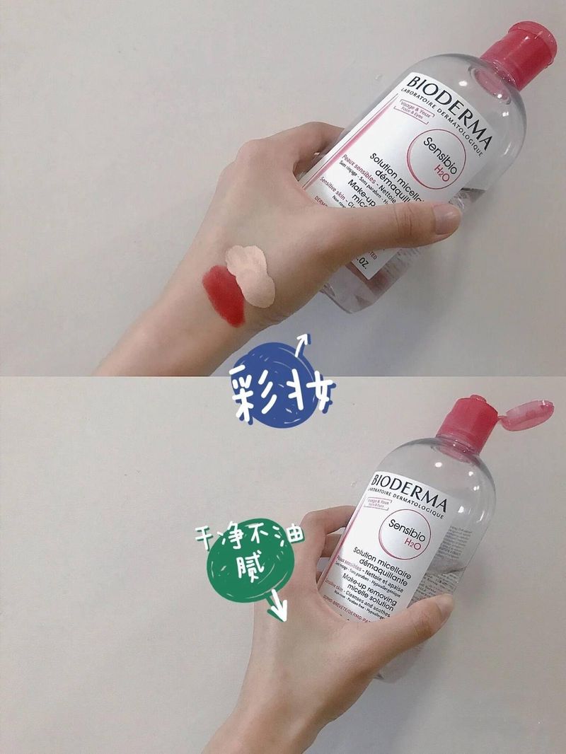 安利护肤品多少钱