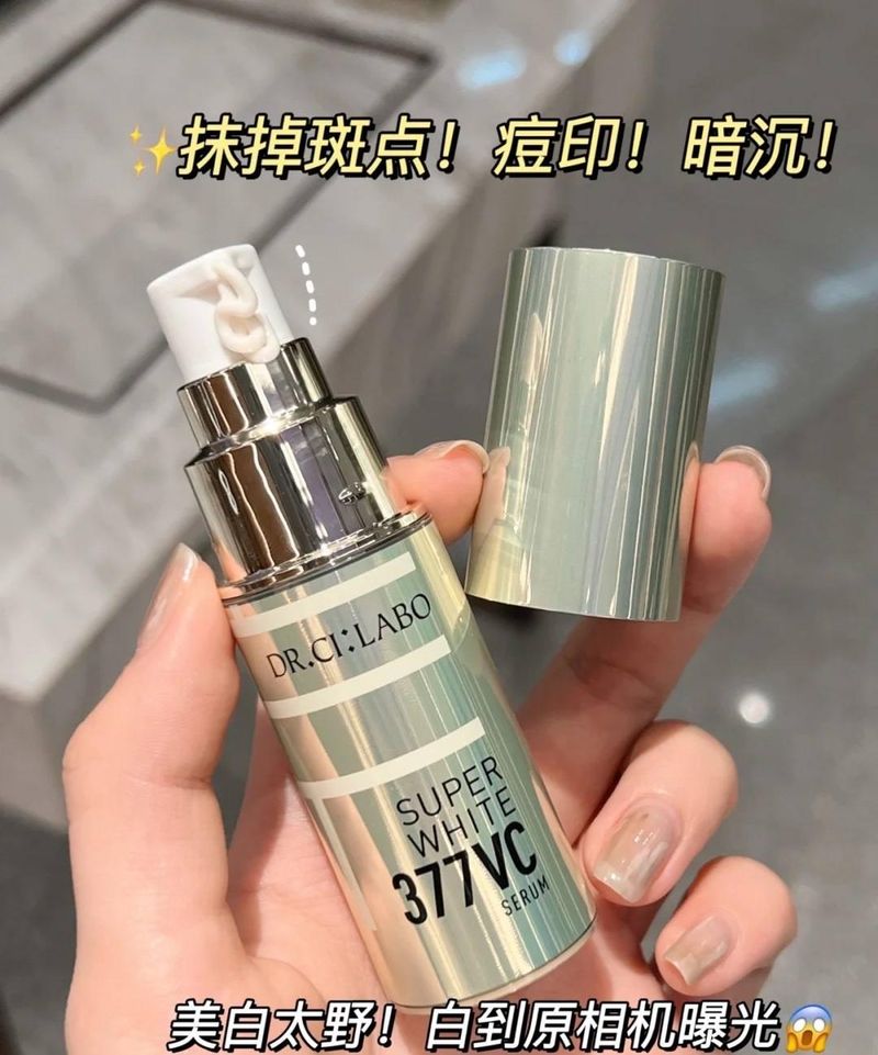 安利护肤品多少钱