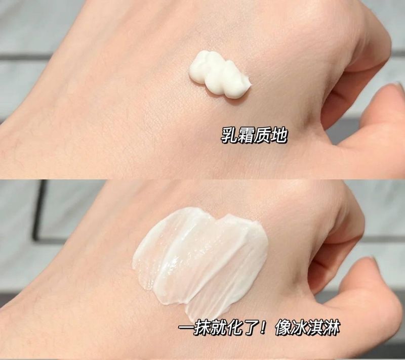 安利护肤品多少钱