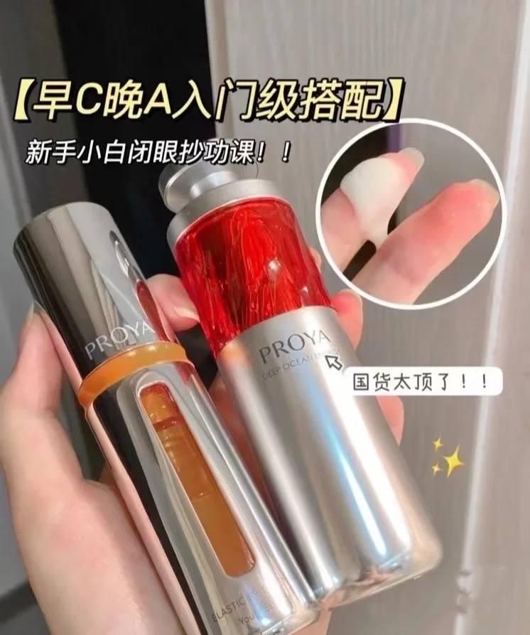 安利护肤品多少钱
