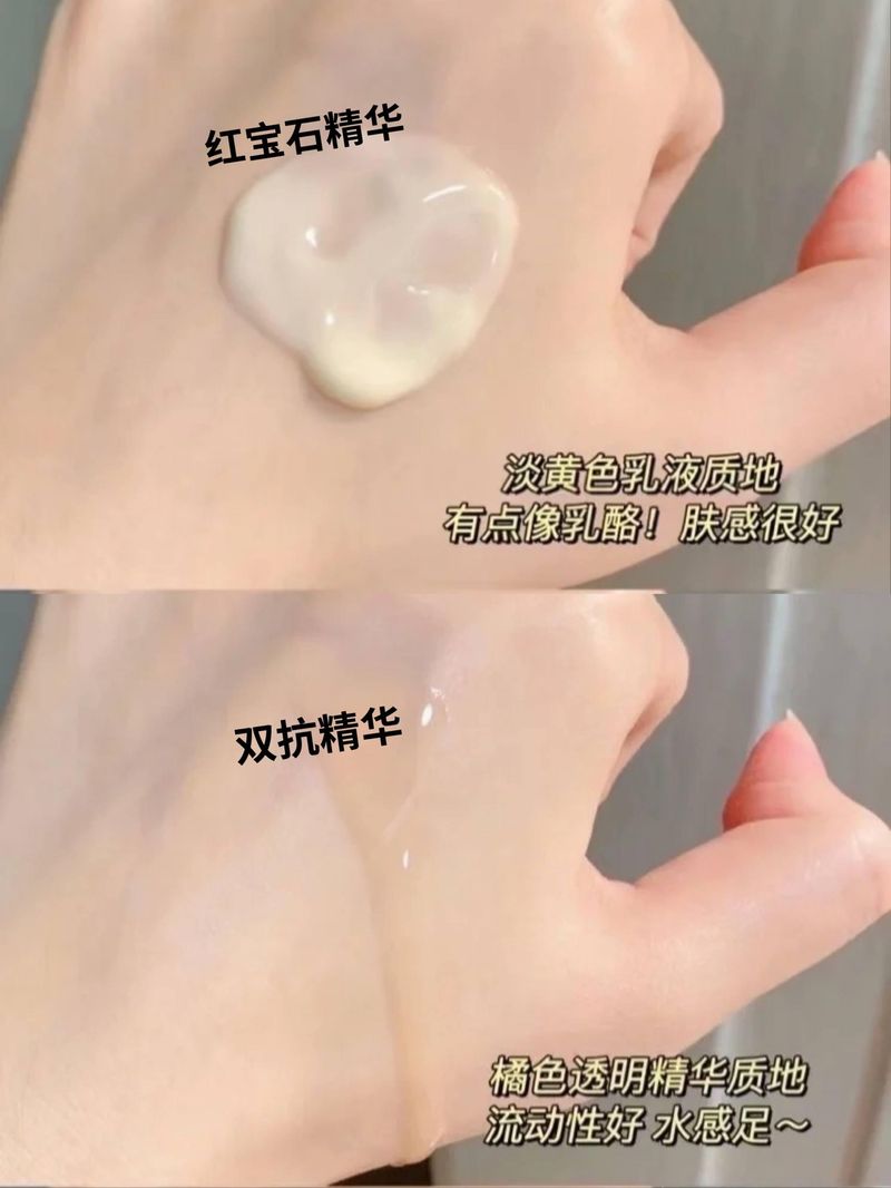 安利护肤品多少钱