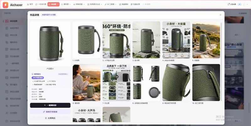 设计海报多少钱一张