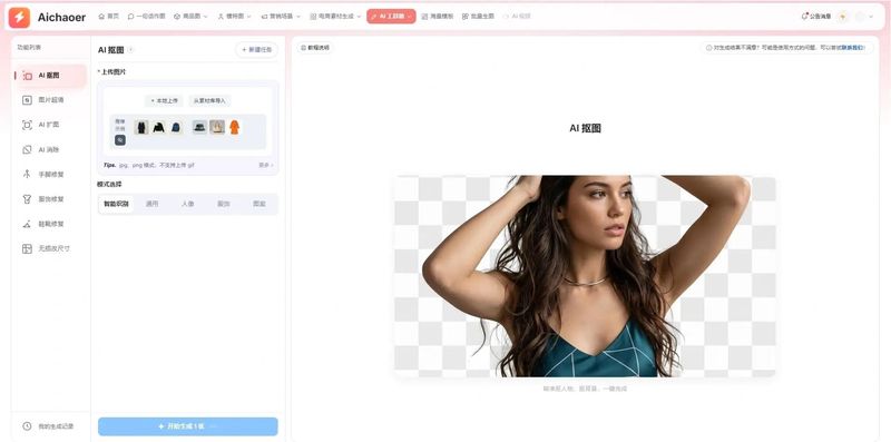 设计海报多少钱一张