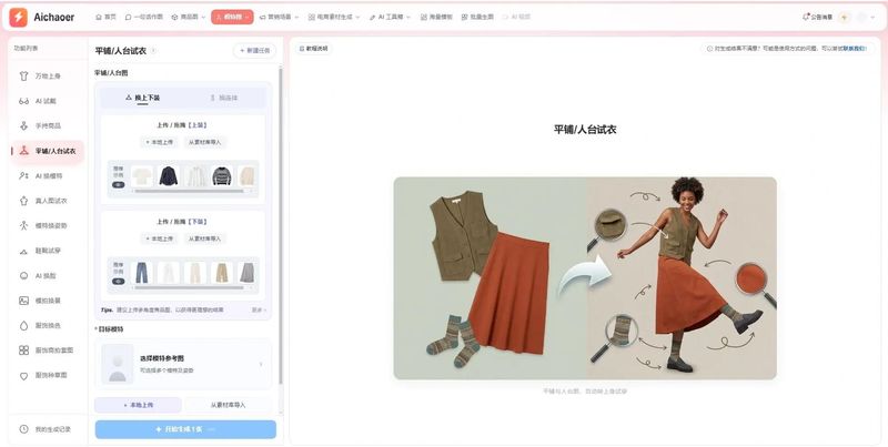 设计海报多少钱一张