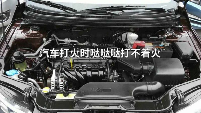 汽车起动机工作原理