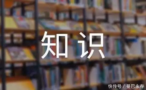 电工电子基础知识