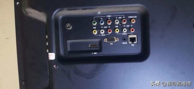 日立等离子电源板维修