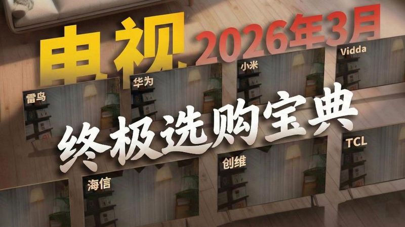 日立等离子电源板维修